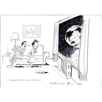 Zhang Yaming 43x30cm Orijinal Karikatür BOD03508