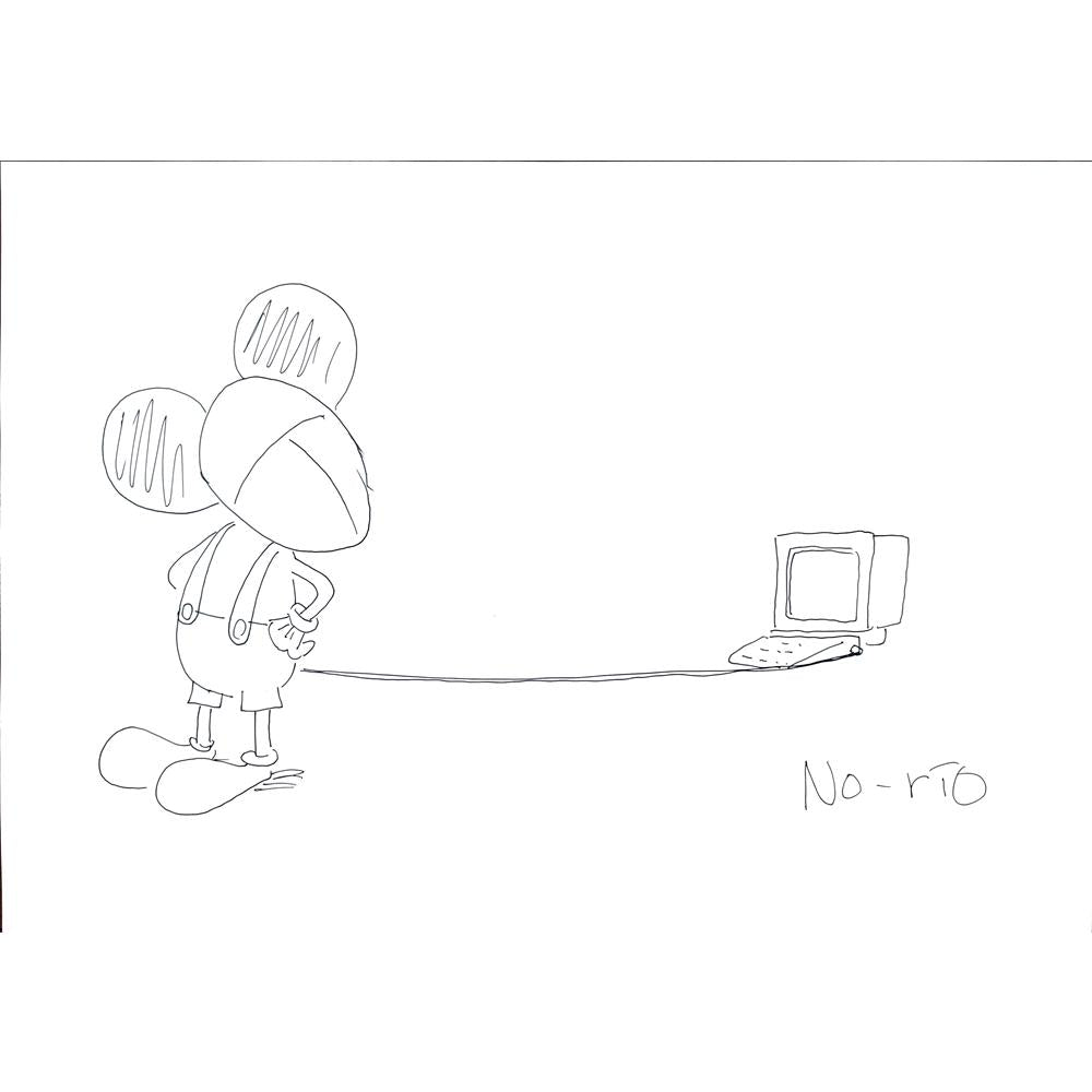No Rio 50x35cm Orijinal Karikatür BOD03537
