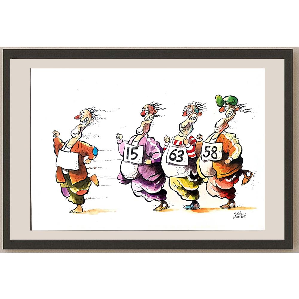 Sait Munzur 43x30cm Orijinal Karikatür BOD03555