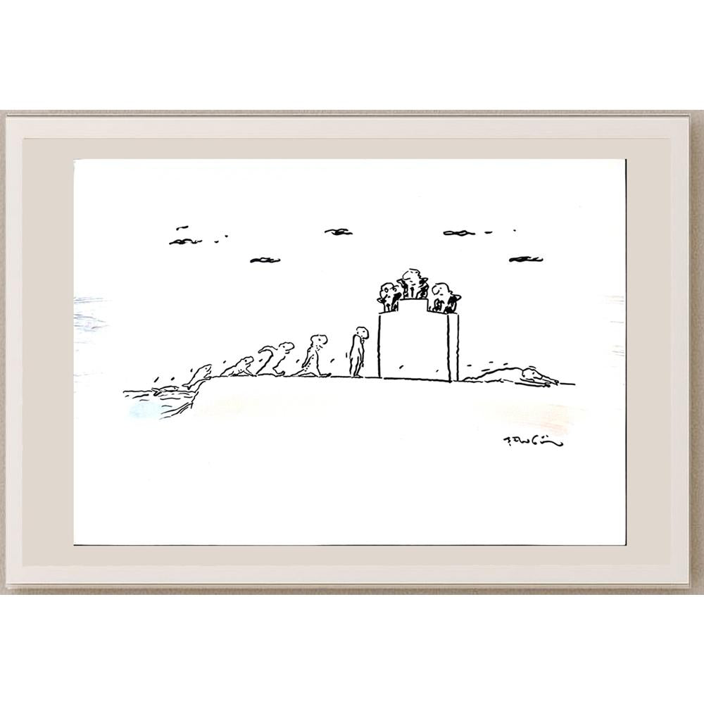Muhammet Şengöz 35x25cm Orijinal Karikatür BOD03558