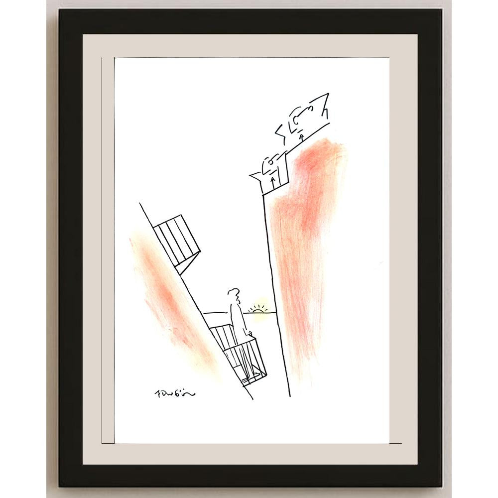 Muhammet Şengöz 35x25cm Orijinal Karikatür BOD03565