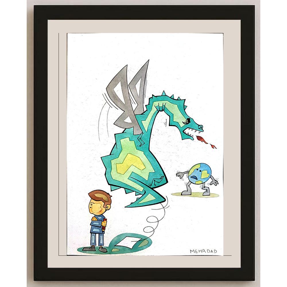 Merhdad Samady Zakareia 29x21cm Orijinal Karikatür BOD03656