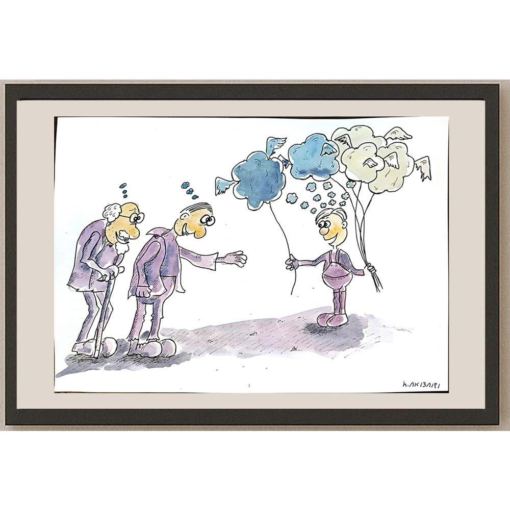 Hosnieh Akbari Kamran Var 29x21 Orijinal Karikatür BOD03657