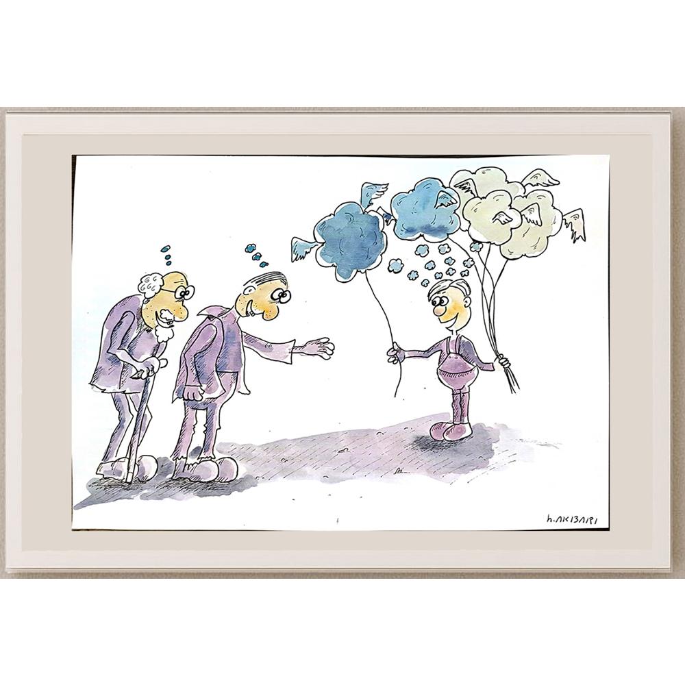 Hosnieh Akbari Kamran Var 29x21 Orijinal Karikatür BOD03657