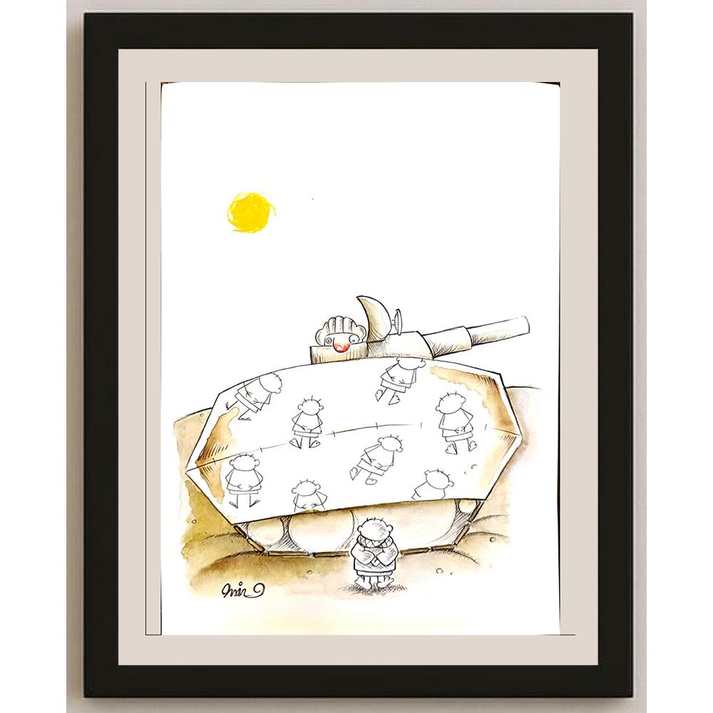 Amin Dast Bola 29x21cm Orijinal Karikatür BOD03687
