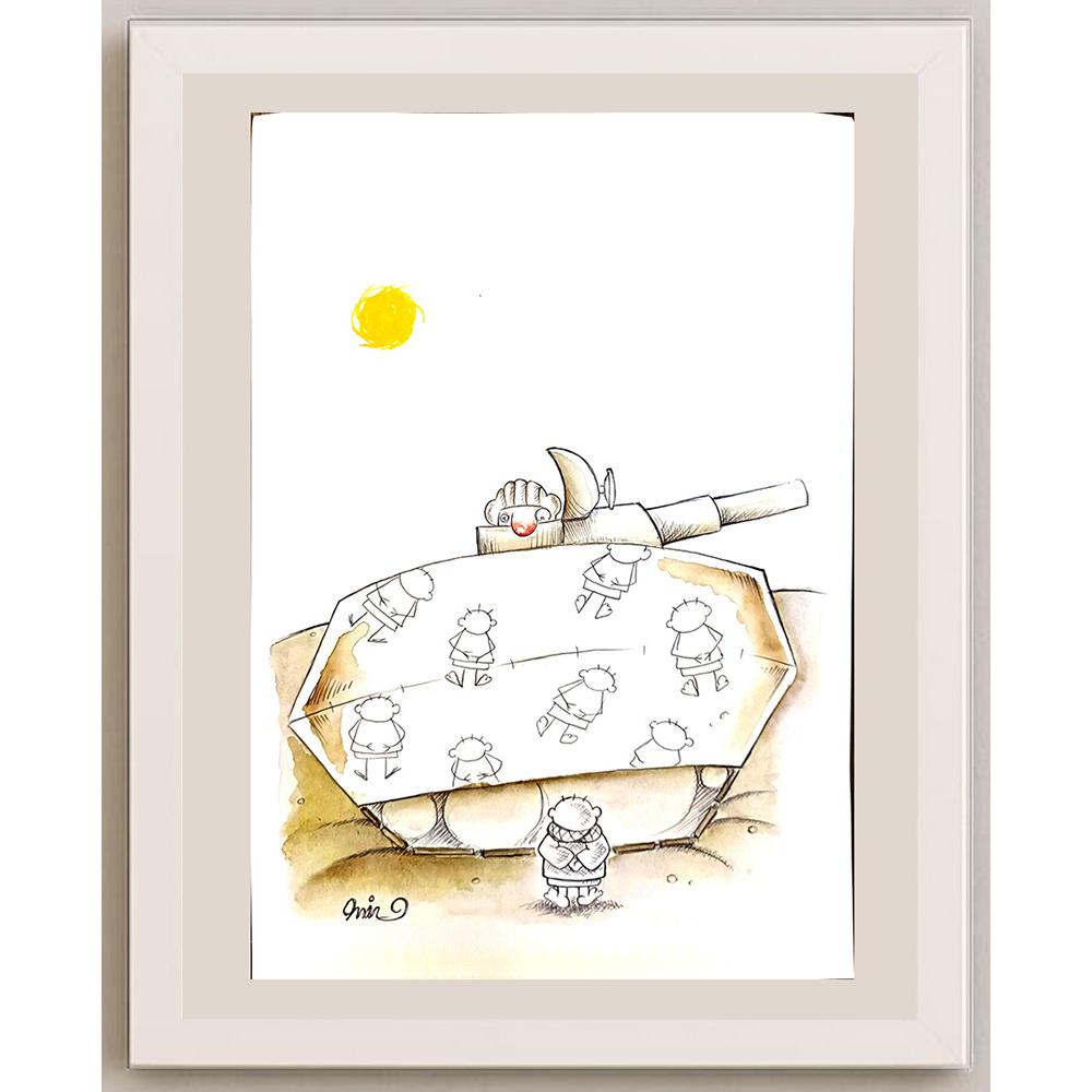 Amin Dast Bola 29x21cm Orijinal Karikatür BOD03687