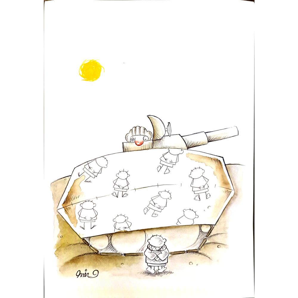 Amin Dast Bola 29x21cm Orijinal Karikatür BOD03687