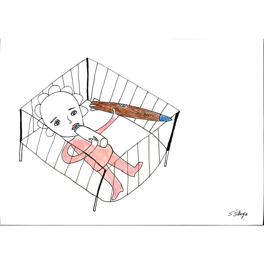 Severin Sikanja 29x21cm Orijinal Karikatür BOD03695