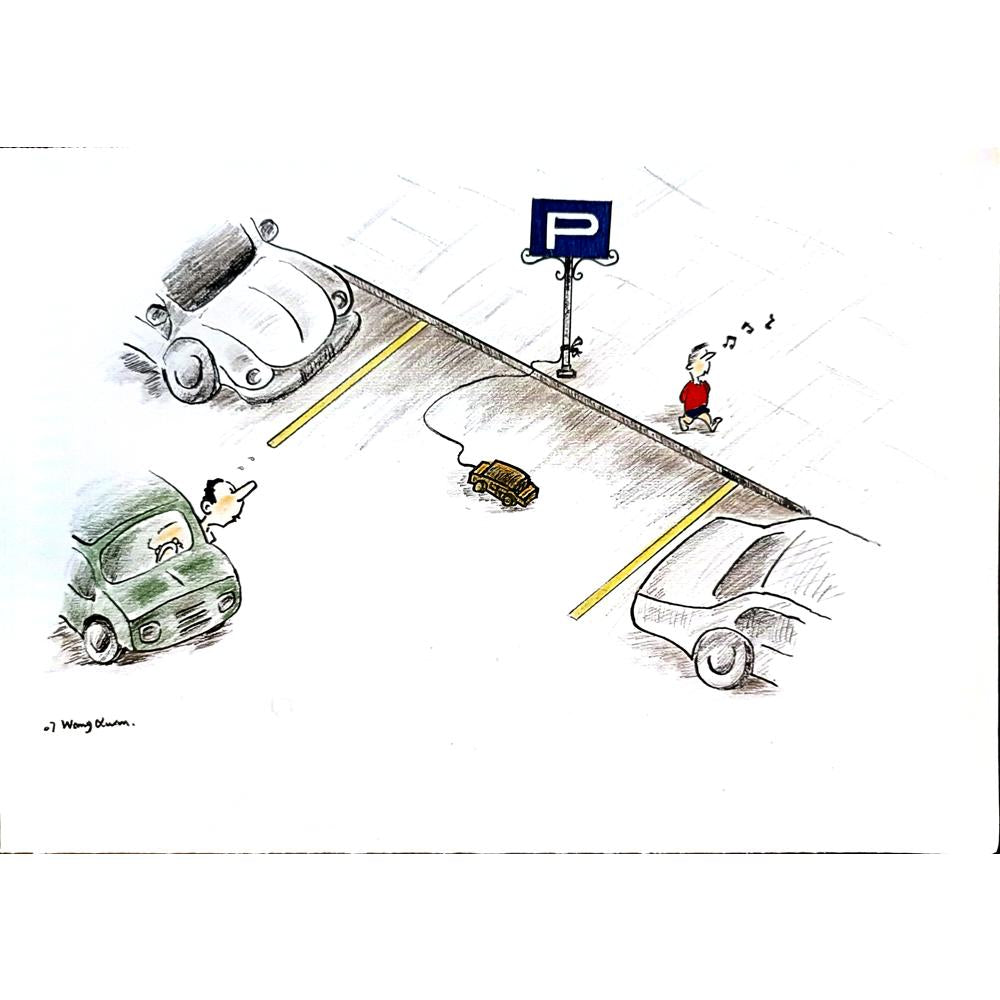 Wang Xuan 29x21cm Orijinal Karikatür BOD03706