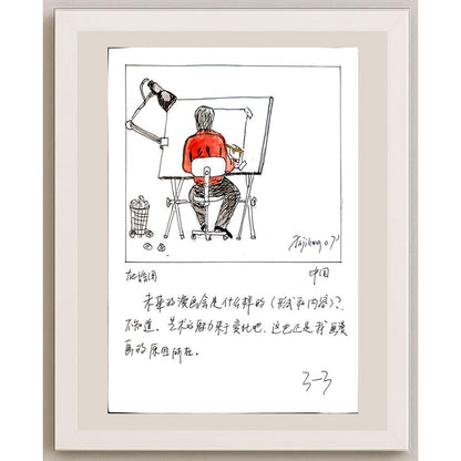 Xu Jihong 29x21cm Orijinal Karikatür BOD03735