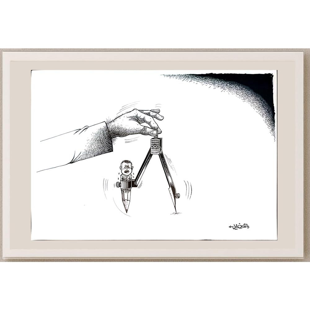 Raed Khalil 29x21cm Orijinal Karikatür BOD03744