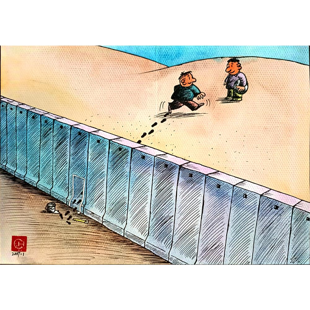 Chen Dong Chun 29x21cm Orijinal Karikatür BOD03795