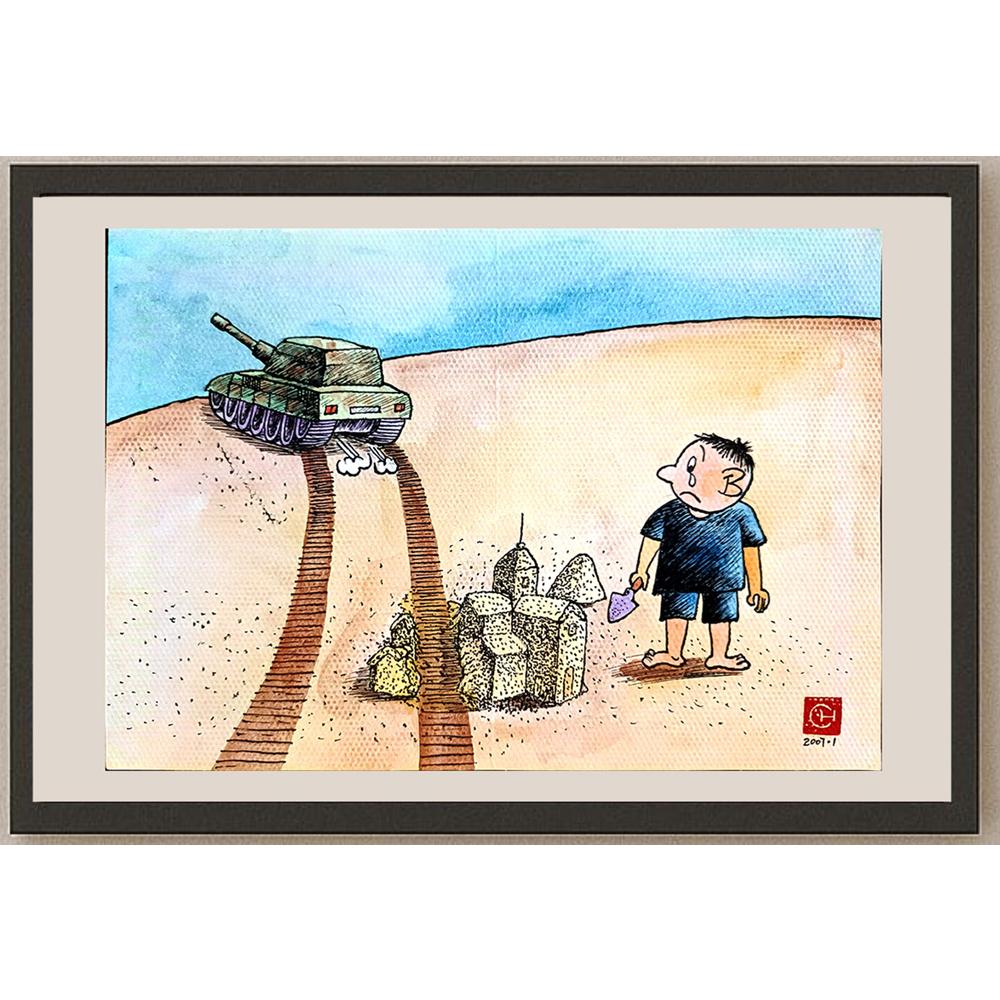 Chen Dong Chun 29x21cm Orijinal Karikatür BOD03796
