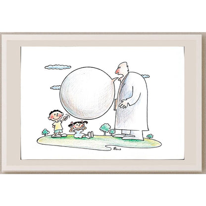 Ba Bilig 29x21cm Orijinal Karikatür BOD03838