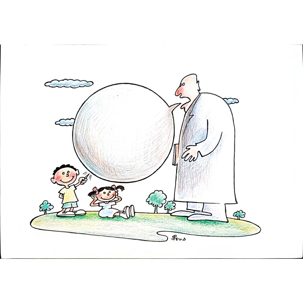 Ba Bilig 29x21cm Orijinal Karikatür BOD03838