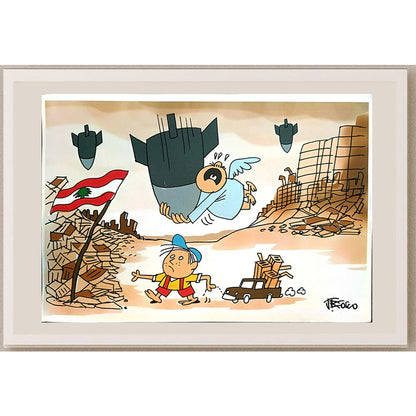 Joao Bosco Jaco De Azevedo 29x21cm Orijinal Karikatür BOD03850