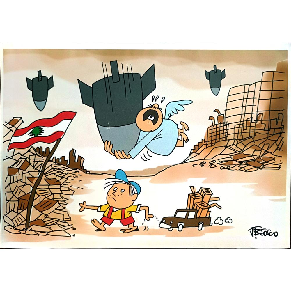 Joao Bosco Jaco De Azevedo 29x21cm Orijinal Karikatür BOD03850
