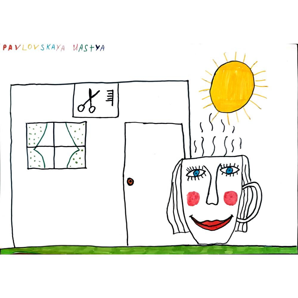 Nastya Paviovskaya 29x21cm Orijinal Karikatür BOD03875