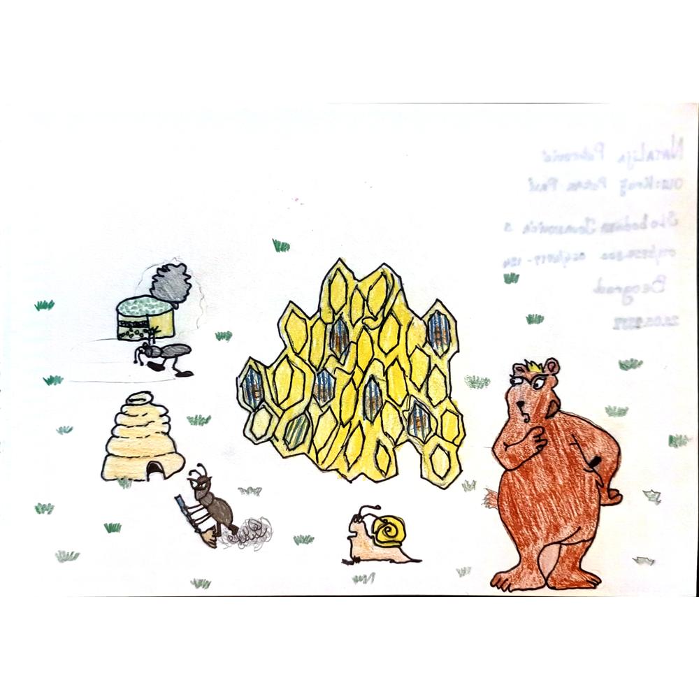 Natalija Petrovic 23x17cm Orijinal Karikatür BOD04035