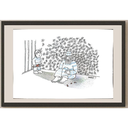 Sadeghi Saeed 43x21cm Orijinal Karikatür BOD04058