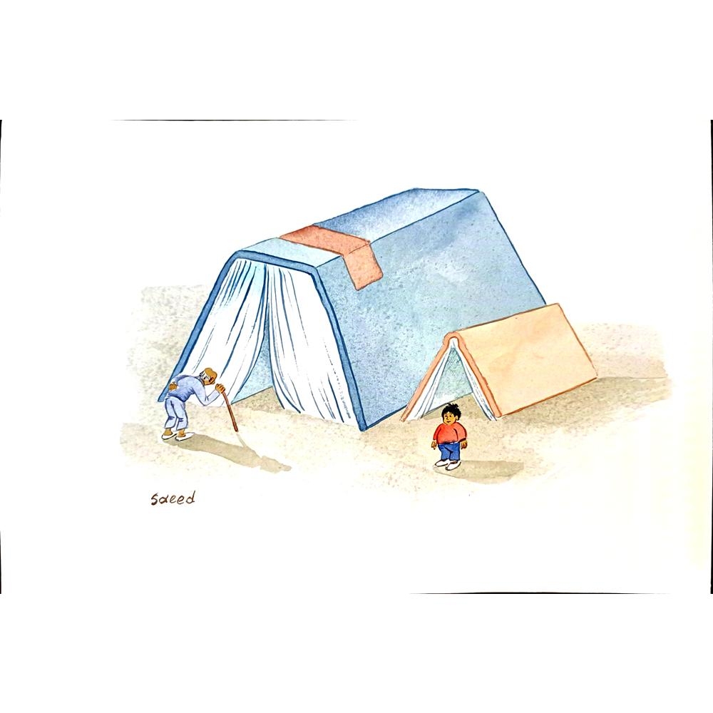Sadeghi Saeed 43x21cm Orijinal Karikatür BOD04061