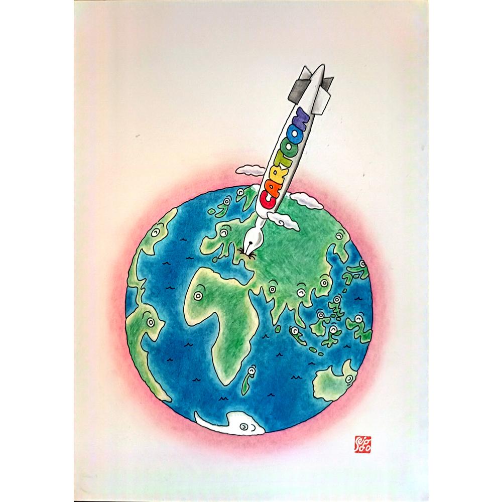 Seigo Sakai 34x26cm Orijinal Karikatür BOD04065