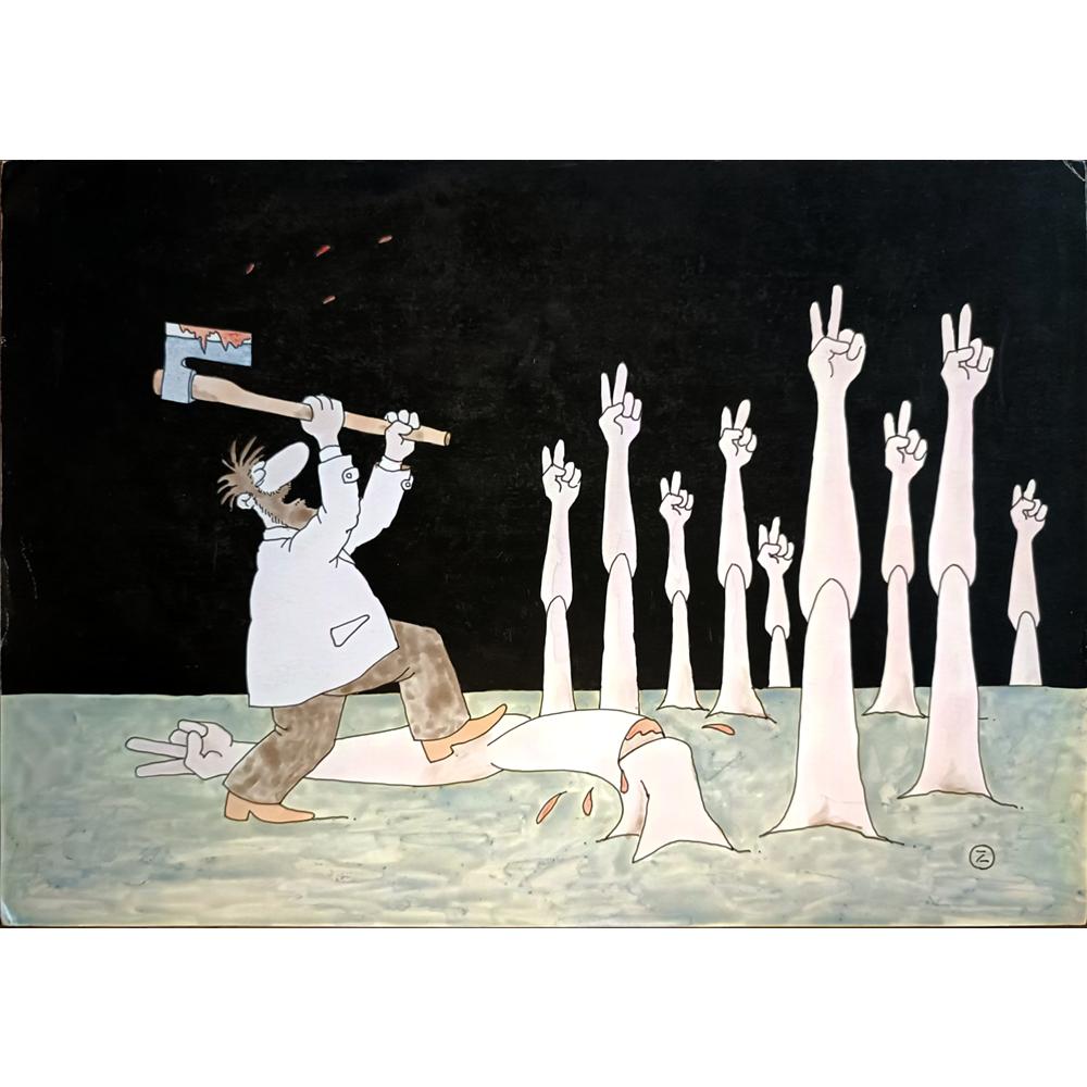 Zijad Sakic 33x22cm Orijinal Karikatür BOD04069