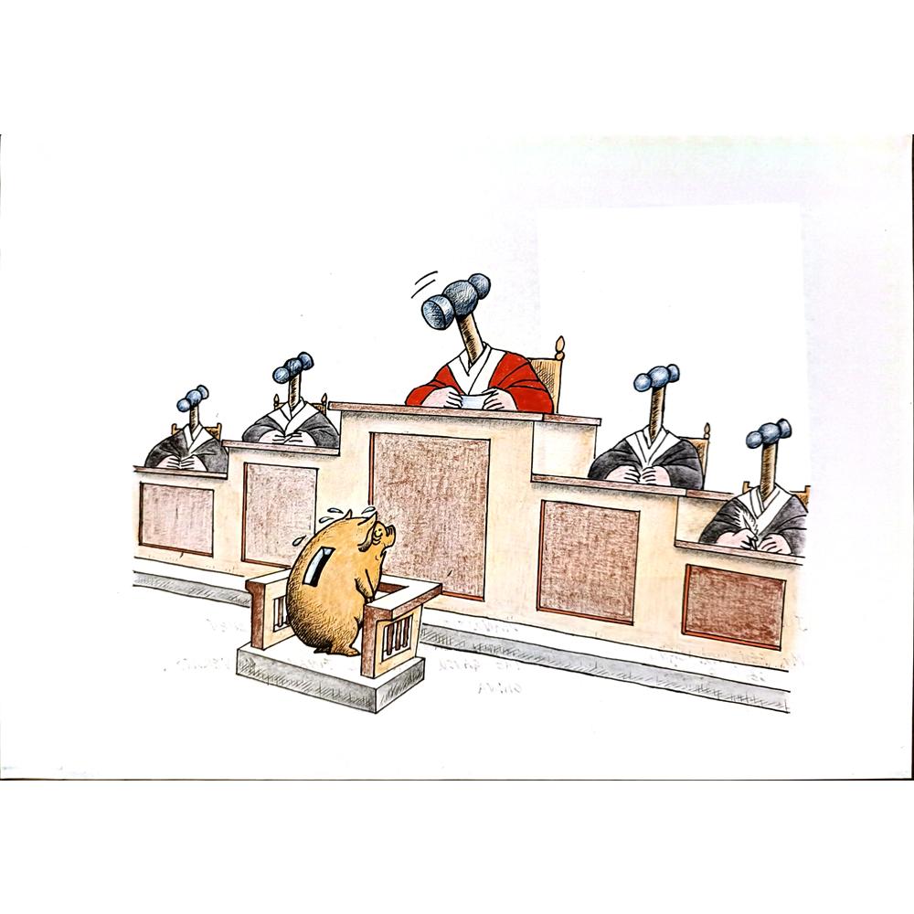 Feng Hui Cang 29x21cm Orijinal Karikatür BOD04079