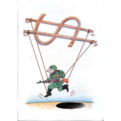 Feng Hui Cang 29x21cm Orijinal Karikatür BOD04097