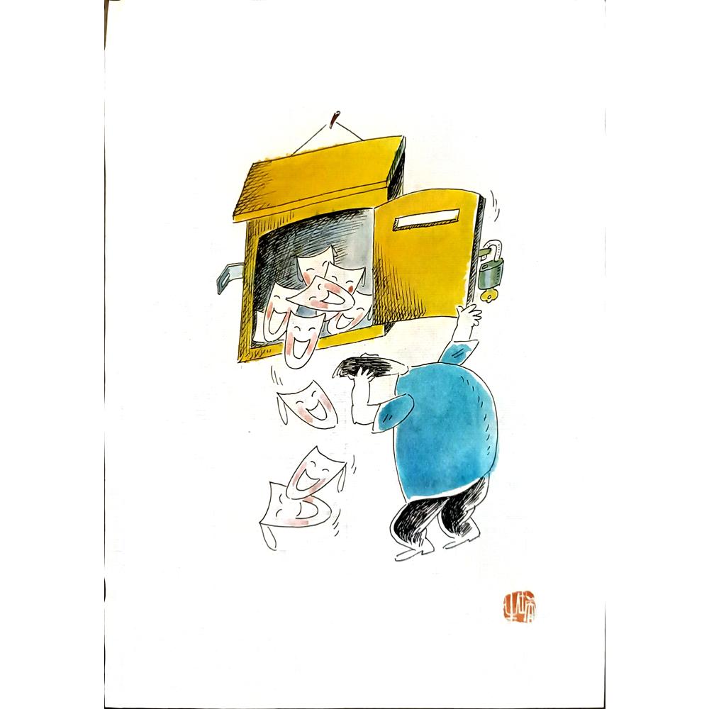 Wang Rui Xiang 29x21cm Orijinal Karikatür BOD04113