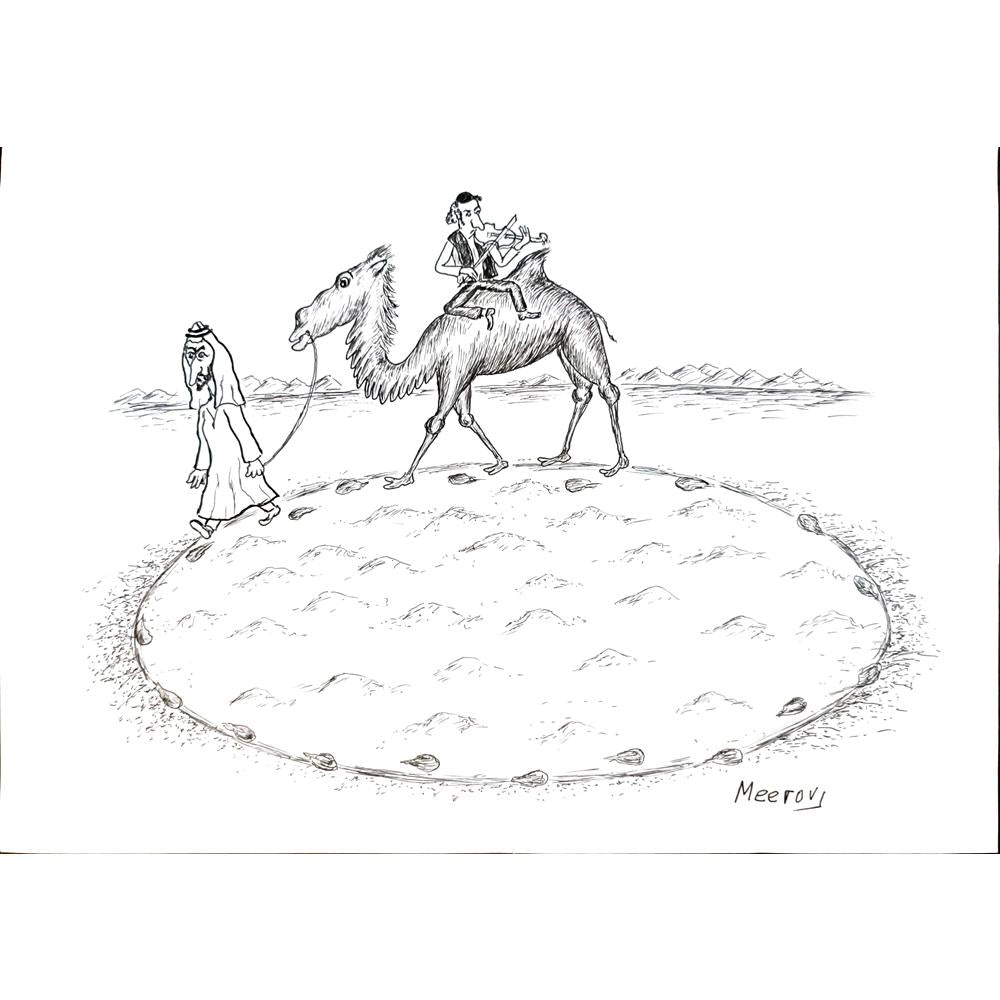 Meerov Vladimir 33x23cm Orijinal Karikatür BOD04115