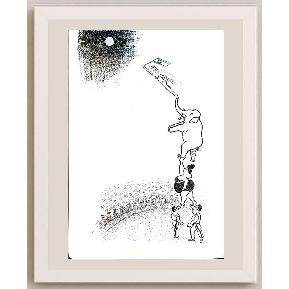 Yosef Fayer 33x23cm Orijinal Karikatür BOD04116