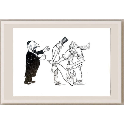 Yosef Fayer 33x23cm Orijinal Karikatür BOD04119