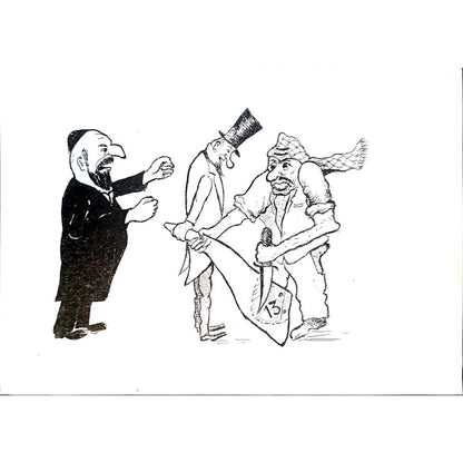 Yosef Fayer 33x23cm Orijinal Karikatür BOD04119