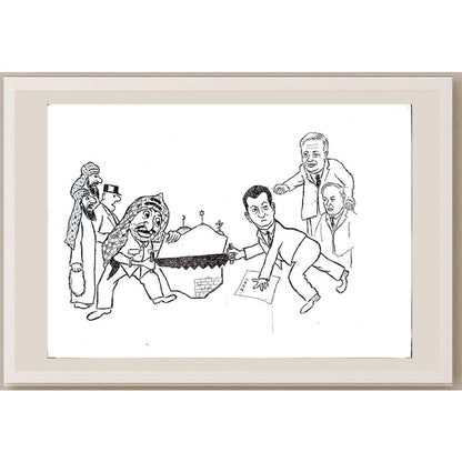 Yosef Fayer 33x23cm Orijinal Karikatür BOD04120