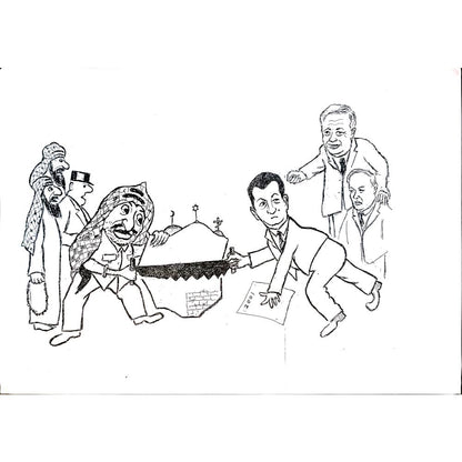 Yosef Fayer 33x23cm Orijinal Karikatür BOD04120