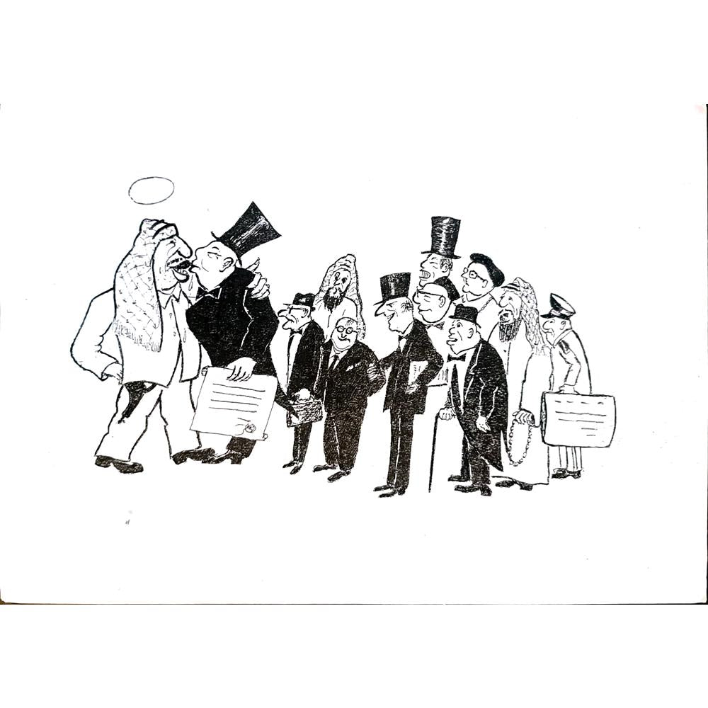 Yosef Fayer 33x23cm Orijinal Karikatür BOD04121