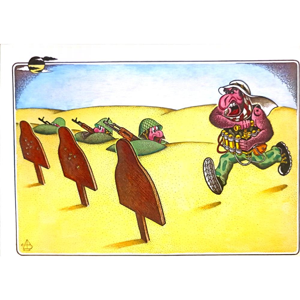 Vansovich Andrey 43x30cm Orijinal Karikatür BOD04122