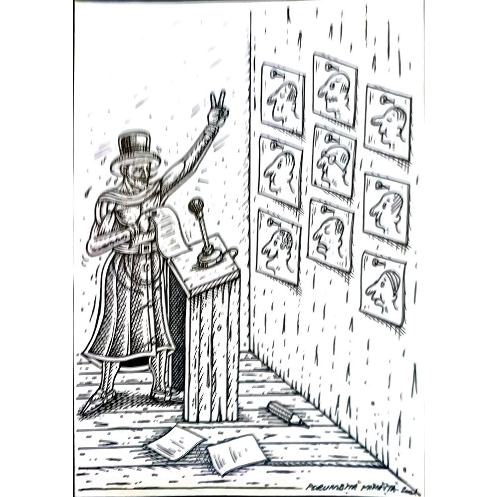 Porumbita Mihaita 29x21cm Orijinal Karikatür BOD04127