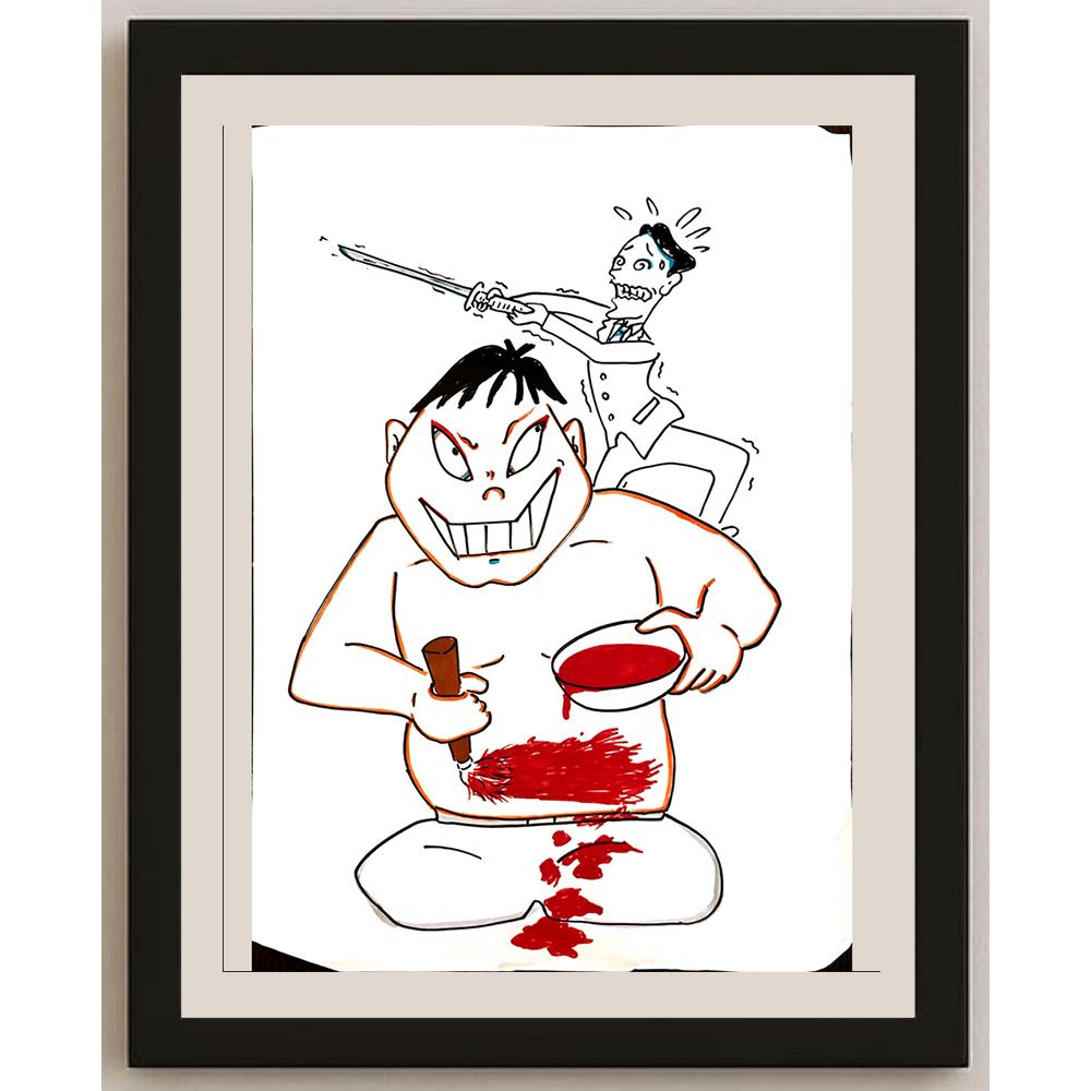 Kayoko Sugama 38x28cm Orijinal Karikatür BOD04129