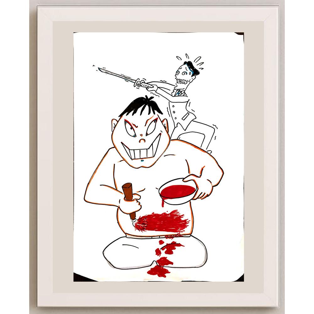 Kayoko Sugama 38x28cm Orijinal Karikatür BOD04129