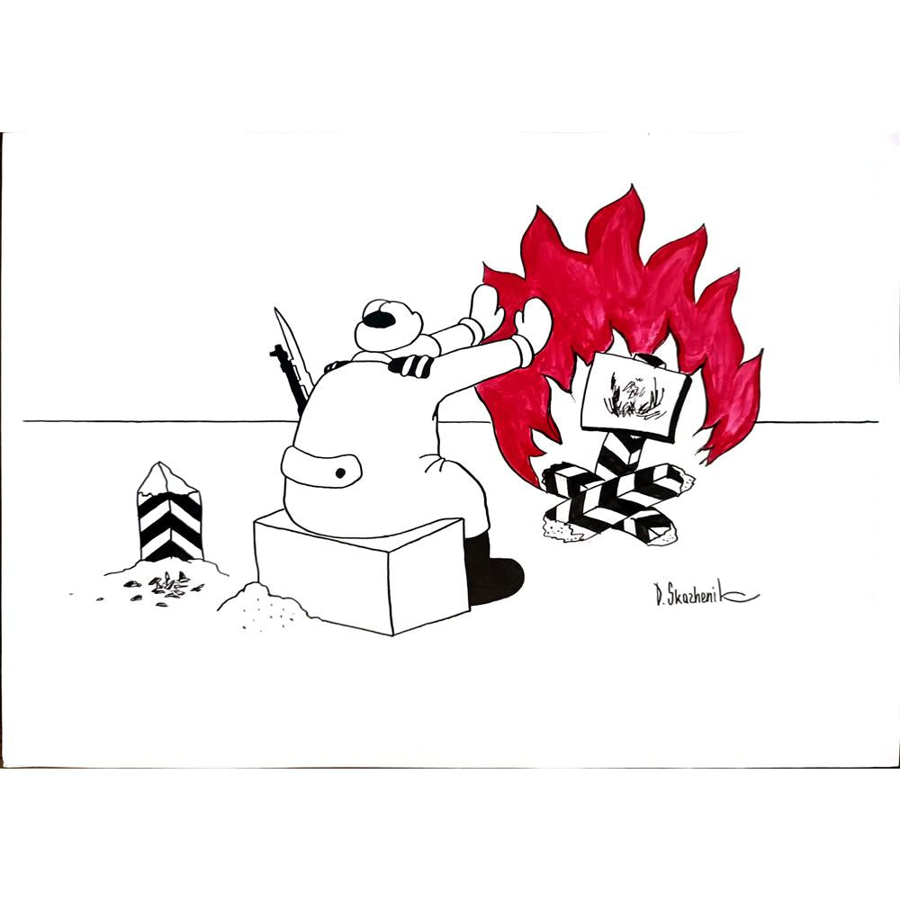 Dmitriy Skazhenik 29x21cm Orijinal Karikatür BOD04136