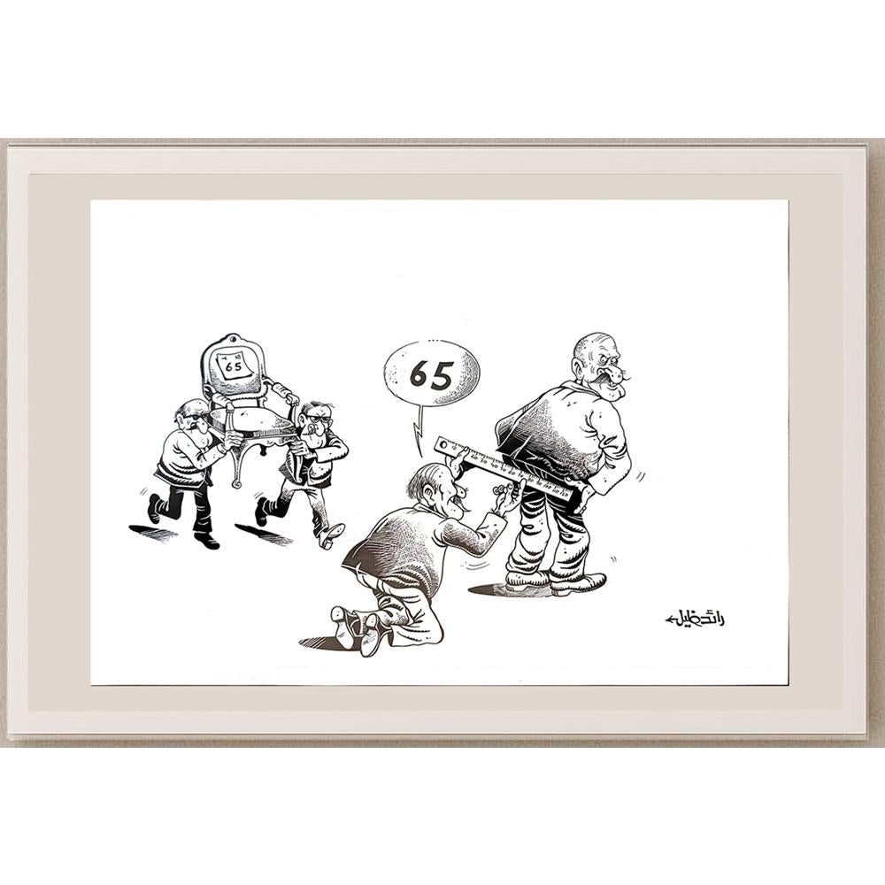 Juan Francisco Villarruel 27x20cm Orijinal Karikatür BOD04160