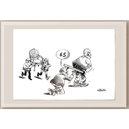 Juan Francisco Villarruel 27x20cm Orijinal Karikatür BOD04160