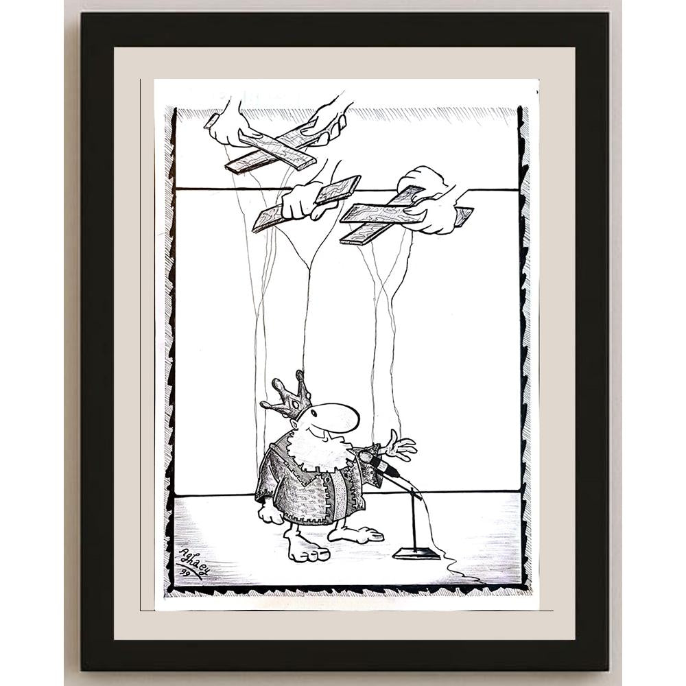 Mohammad Amin Aghaey 29x21cm Orijinal Karikatür BOD04161