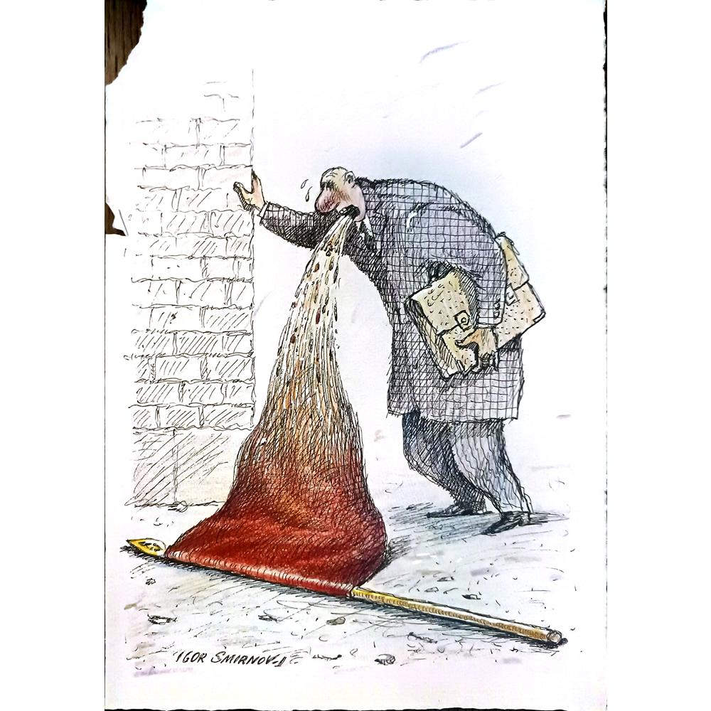 Igor Smirnov 29x21cm Orijinal Karikatür BOD04183