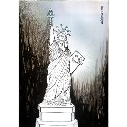 Mohammad Amin Aghaey 29x21cm Orijinal Karikatür BOD04184