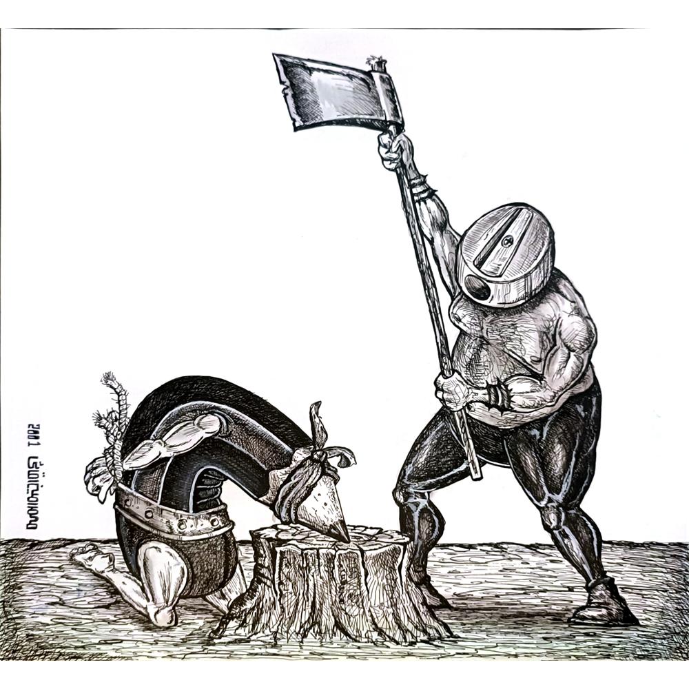 Mohammad Amin Aghaey 23x21cm Orijinal Karikatür BOD04185