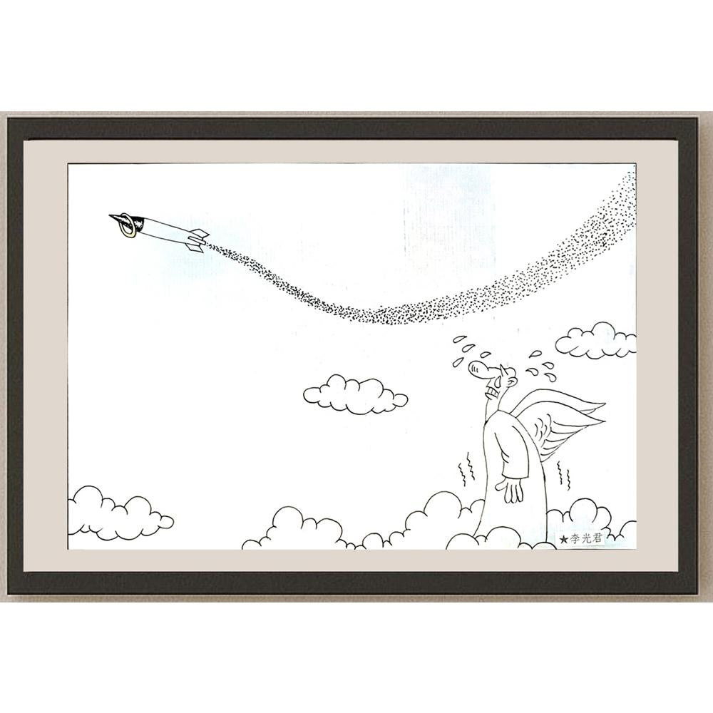 Li Guangjun 27x19cm Orijinal Karikatür BOD04195