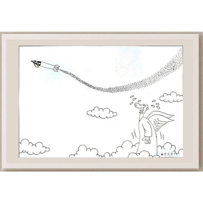 Li Guangjun 27x19cm Orijinal Karikatür BOD04195